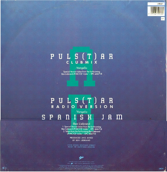 Ben Liebrand - Puls(t)ar (12") (Very Good Plus (VG+)) - Image 4