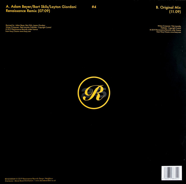 Pete Lazonby - Sacred Cycles (12", Ltd) (Mint (M)) - Image 2