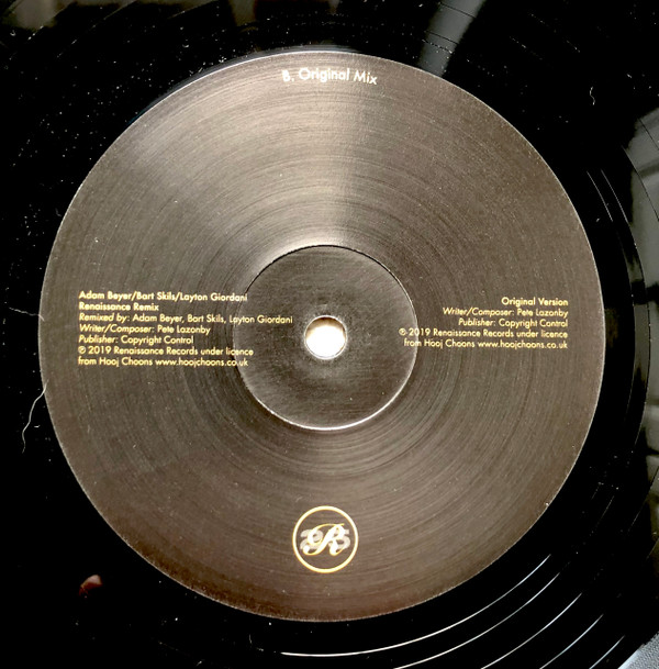 Pete Lazonby - Sacred Cycles (12", Ltd) (Mint (M)) - Image 4