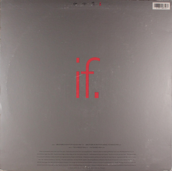 Janet Jackson - If (12") (Good (G)) - Image 2