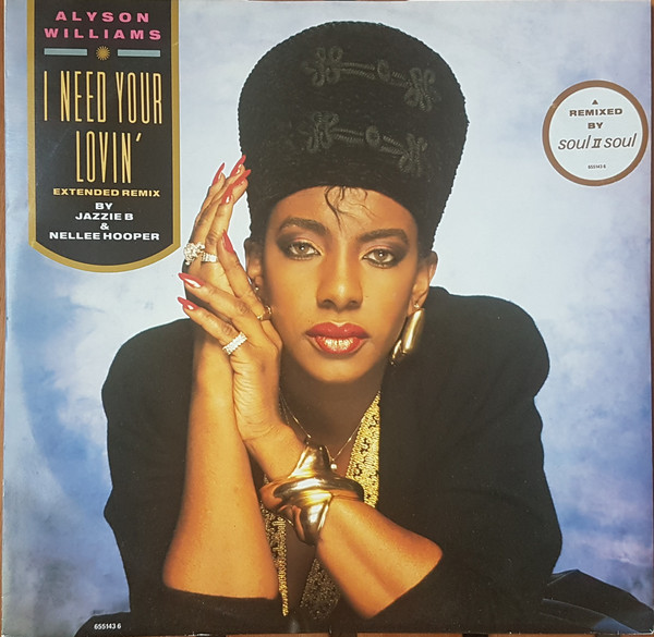 Alyson Williams - I Need Your Lovin' (Extended Remix) (12") (Very Good Plus (VG+))