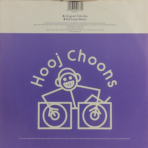 Paragliders - Change Me (12", 1/2) (Very Good Plus (VG+)) - Image 2