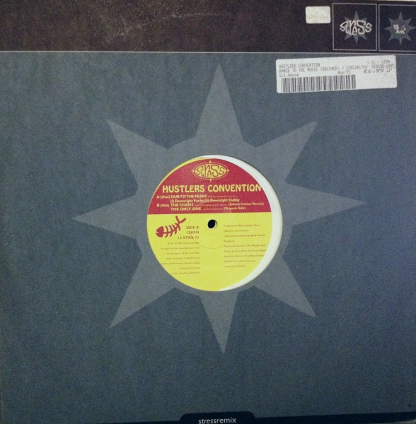 Hustlers Convention - Dance To The Music / The Dub To The Music Ep (12" + 12", EP + Ltd) (Very Good Plus (VG+))