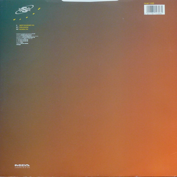 A.S.K. - Dream (12") (Very Good Plus (VG+)) - Image 2