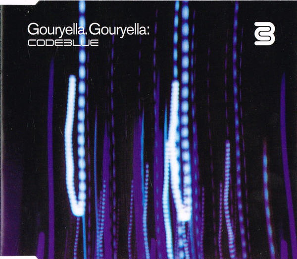 Gouryella - Gouryella (CD, Single) (Near Mint (NM or M-))