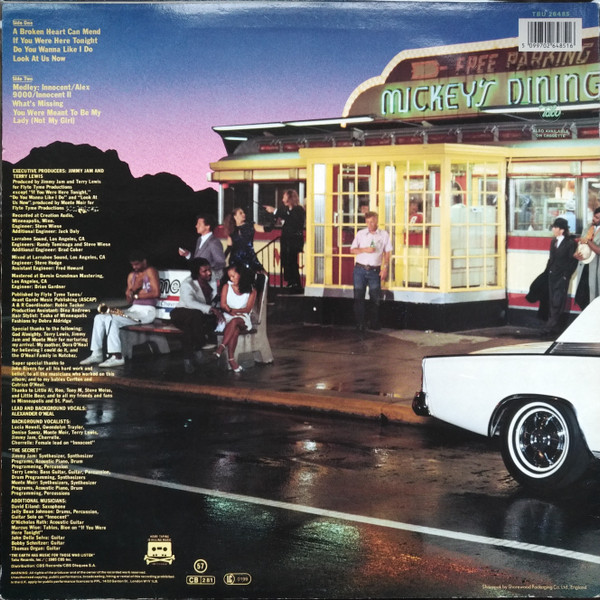 Alexander O'Neal - Alexander O'Neal (LP, Album) (Near Mint (NM or M-)) - Image 2