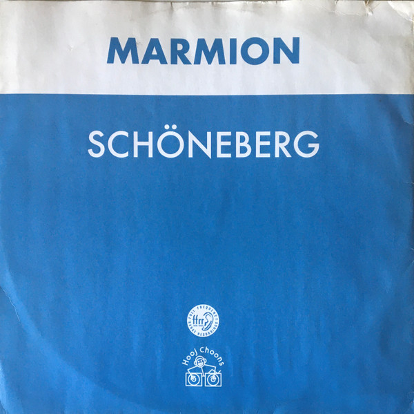 Marmion - Schöneberg (12") (Very Good Plus (VG+))