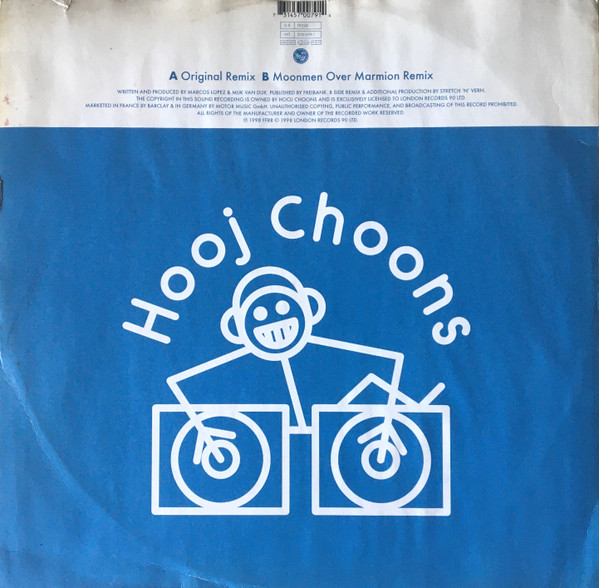 Marmion - Schöneberg (12") (Very Good Plus (VG+)) - Image 2