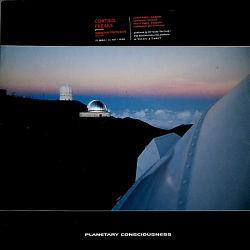 Control Freaks - Subspace Interference (12") (Very Good Plus (VG+))