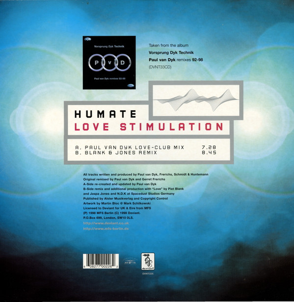 Humate - Love Stimulation (12") (Very Good Plus (VG+)) - Image 2