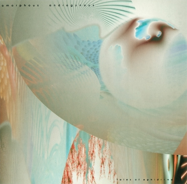 Amorphous Androgynous - Tales Of Ephidrina (CD, Album) (Very Good Plus (VG+))