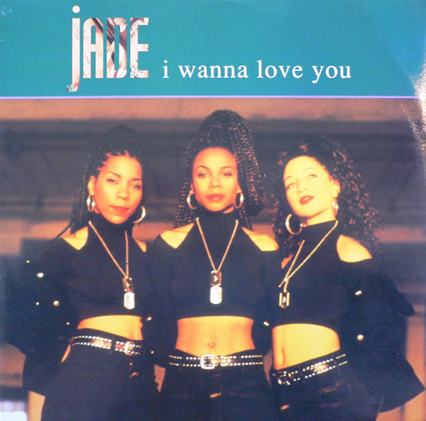 Jade (3) - I Wanna Love You (12") (Near Mint (NM or M-))