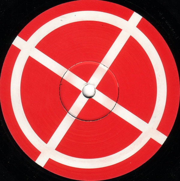 DJ Rolando AKA The Aztec Mystic - Jaguar (12", Ltd) (Very Good Plus (VG+)) - Image 3