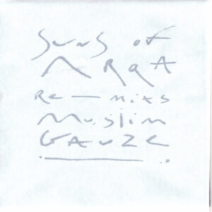 Suns Of Arqa Re-Mixs Muslimgauze - Suns Of Arqa Re-Mixs Muslimgauze (CD, Album, Ltd, RE) (Mint (M))
