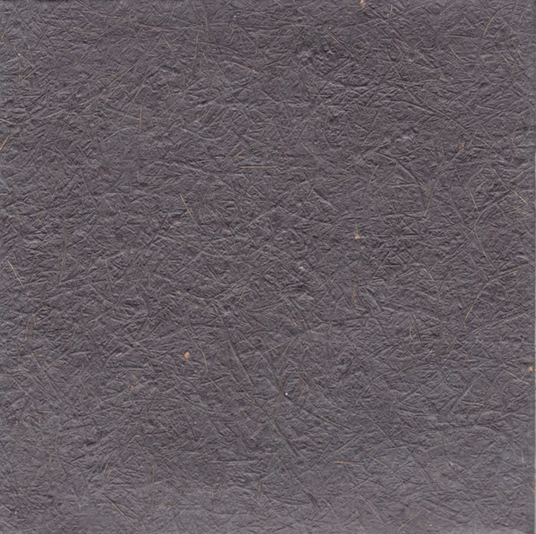 Suns Of Arqa Re-Mixs Muslimgauze - Suns Of Arqa Re-Mixs Muslimgauze (CD, Album, Ltd, RE) (Mint (M)) - Image 3