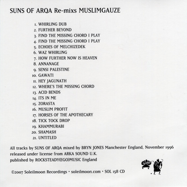 Suns Of Arqa Re-Mixs Muslimgauze - Suns Of Arqa Re-Mixs Muslimgauze (CD, Album, Ltd, RE) (Mint (M)) - Image 5