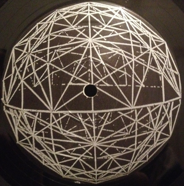 The Voice Of Rave - The Voice Of Rave (12") (Very Good Plus (VG+)) - Image 3