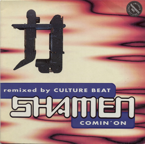 The Shamen - Comin' On (Remixed By Culture Beat) (12", Ltd, Cle) (Near Mint (NM or M-))