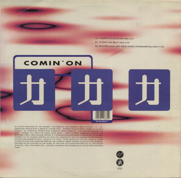 The Shamen - Comin' On (Remixed By Culture Beat) (12", Ltd, Cle) (Near Mint (NM or M-)) - Image 2