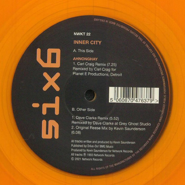 Inner City - Ahnonghay (12", RE, Ora) (Mint (M))