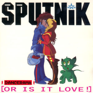Sigue Sigue Sputnik - Dancerama (12", Single) (Very Good (VG))