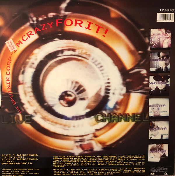 Sigue Sigue Sputnik - Dancerama (12", Single) (Very Good (VG)) - Image 2