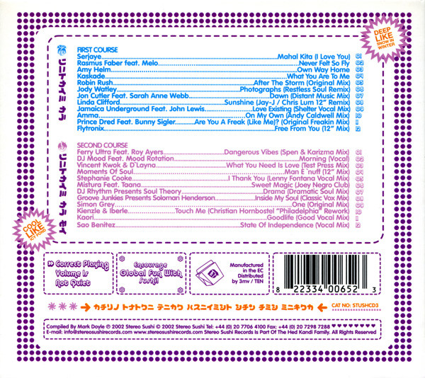 Various - Stereo Sushi 3 (2xCD, Comp) (Very Good (VG)) - Image 3