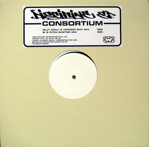 Various - Discipline EP (12", W/Lbl) (Very Good Plus (VG+))