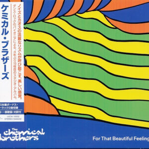 The Chemical Brothers - For That Beautiful Feeling (CD, Album, Pap) (Mint (M))