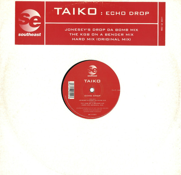 Taiko (2) - Echo Drop (12", Single) (Very Good (VG))