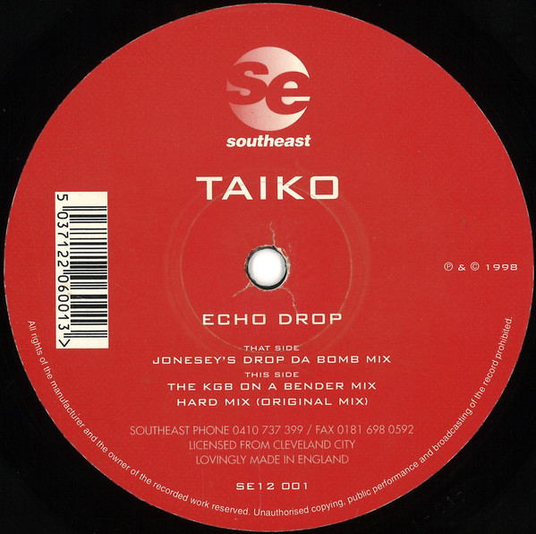 Taiko (2) - Echo Drop (12", Single) (Very Good (VG)) - Image 3