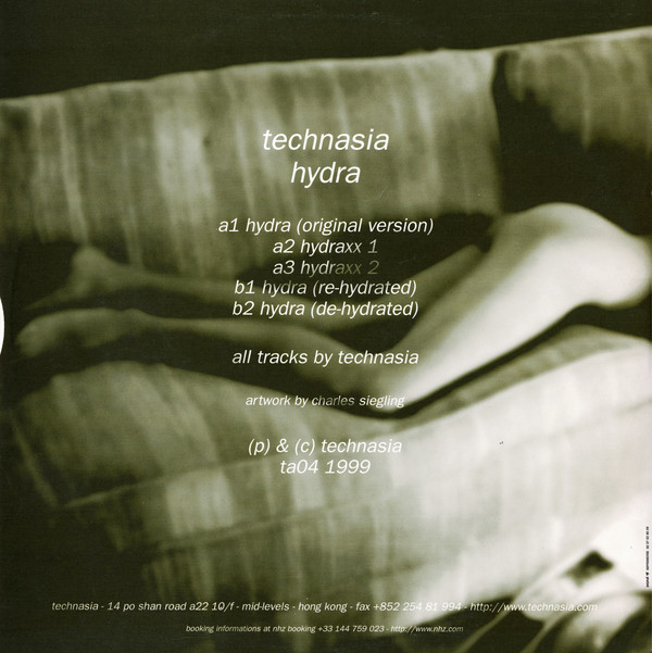 Technasia - Hydra (12") (Very Good Plus (VG+)) - Image 2