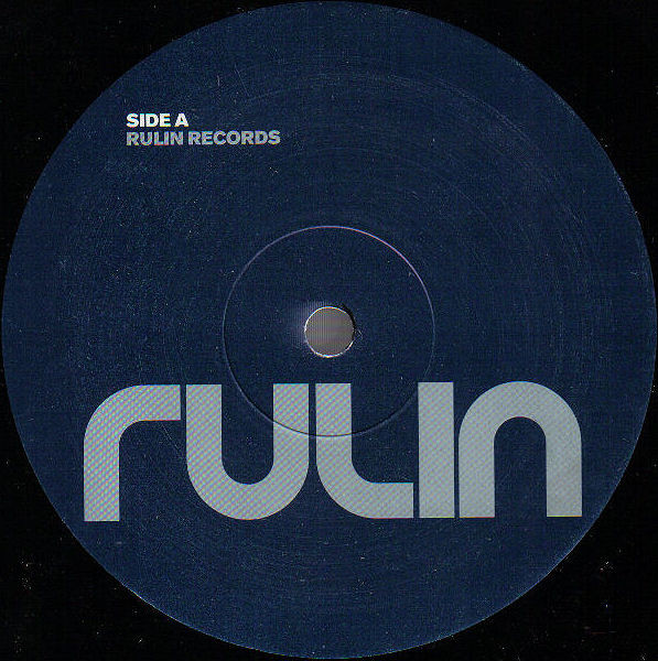 Starchaser - Love Will Set You Free (Jambe Myth) (12") (Very Good (VG)) - Image 4