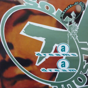 Soul II Soul - A Dreams A Dream (12", Single) (Very Good Plus (VG+))