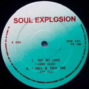 Various - Soul Explosion (12") (Very Good Plus (VG+))