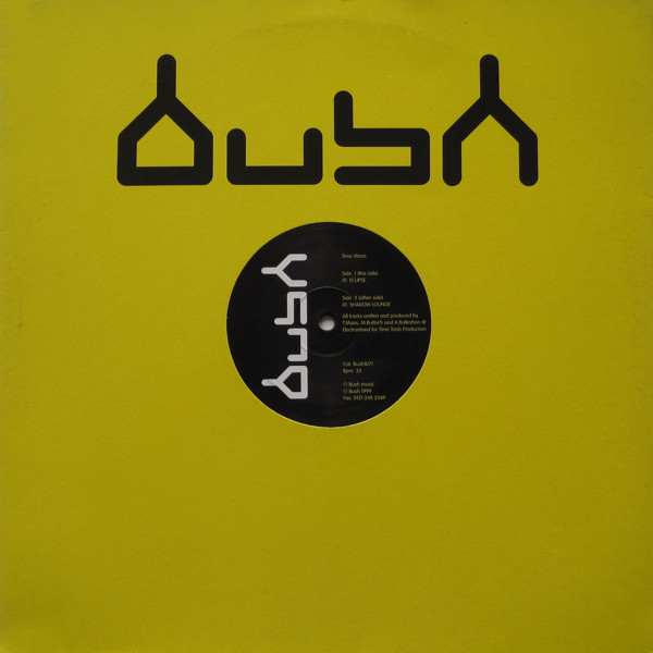 Timo Maas - Eclipse / Shadow Lounge (12") (Near Mint (NM or M-))
