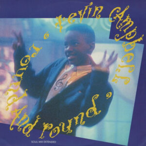 Tevin Campbell - Round And Round (Soul Mix Extended) (12", Single) (Near Mint (NM or M-))