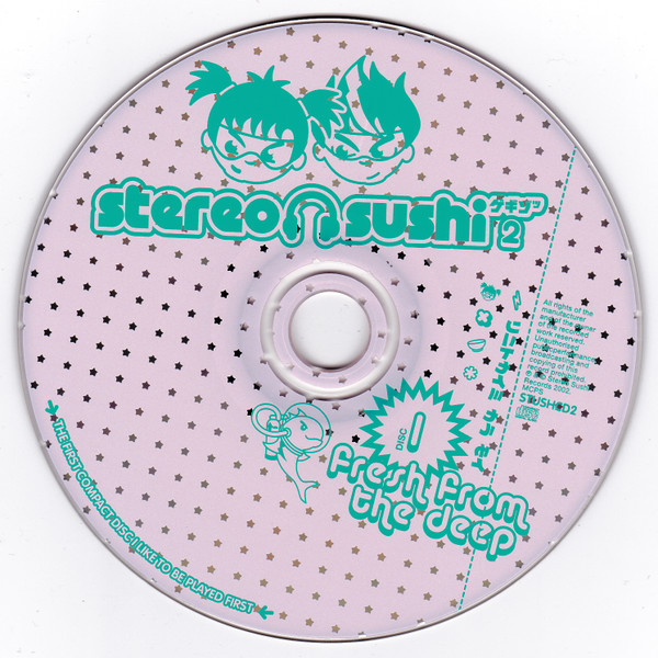 Various - Stereo Sushi 2 (2xCD, Comp) (Very Good (VG)) - Image 4